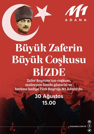 Büyük Zaferin Büyük Çoşkusu Bizde