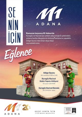 Eğlence