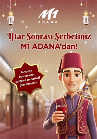 Ramazan Şerbeti