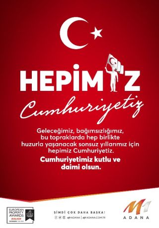 29 Ekim Cumhuriyet Bayramı