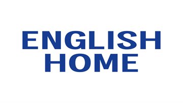 English Home